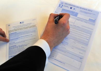 وثائق بنما - ارشيفية